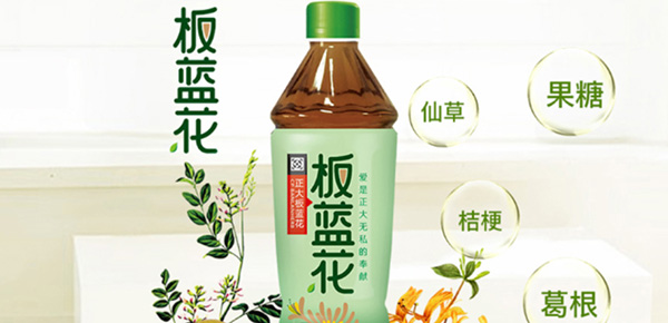 谁的板蓝花？正大集团旗下企业陷纠纷 62件商标