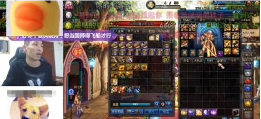 DNF：旭旭宝宝ID被注册为商标？宝哥：做好打官司