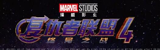 《复联》十年落幕，最后我们把设计师抓出来夸