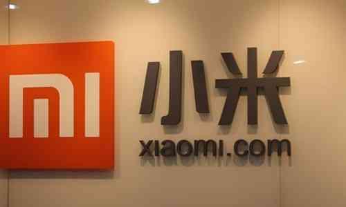 小米申请屏下摄像头专利