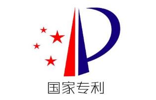 江苏部署推进2019年专利代理行业“蓝天”专项整