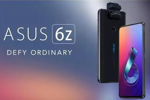 因涉及商标侵权 华硕ZenFone 6 于印度改名为华硕