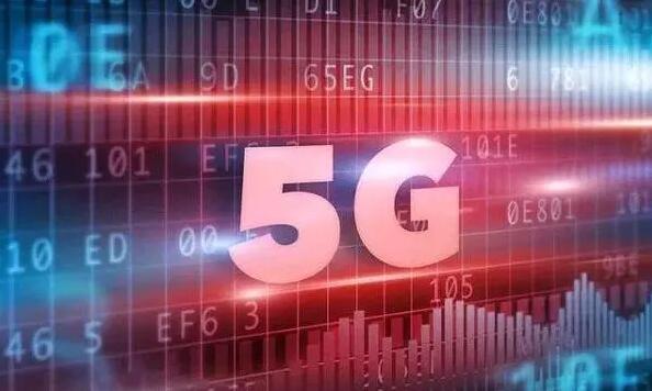 中国企业5G标准专利稳居世界第一，掌握全球大部