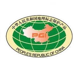 菏泽“郓城黄河鲤鱼”提交全国地理标志证明商