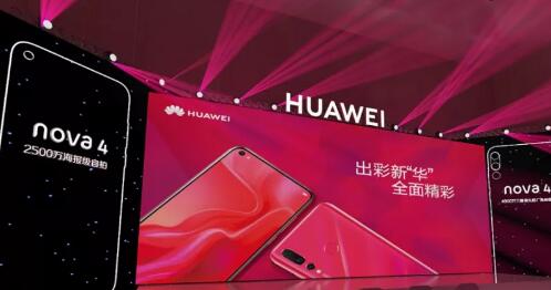 因为这件商标，华为手机用户差点安装不了王者