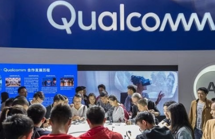 高通与LG达成专利授权协议：为期5年，未披露价