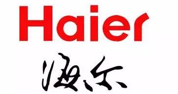 又触雷了！商标注册是个老大难的问题，不如买