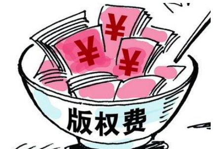 版权费保底，拉新分账，付费用户，网剧未来1