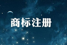 没有商标？对不起，你玩不了抖音