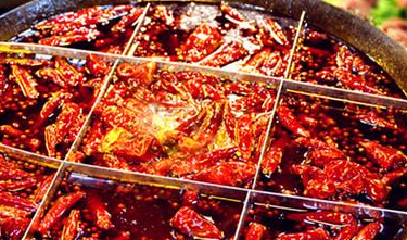 因缺乏商标应有的显著特征，“轻轨穿楼”申请