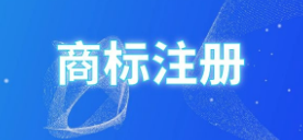 三星获批“Tap View”商标 从手机投屏到电视更轻