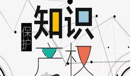华晨宇工作室回应侵权事件，本以为已经结束，