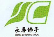 细数商标分类，你应该知晓的商标基础知识
