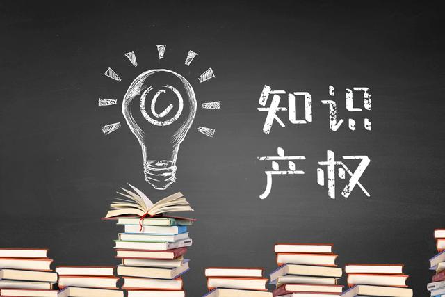 企业如何申请商标?
