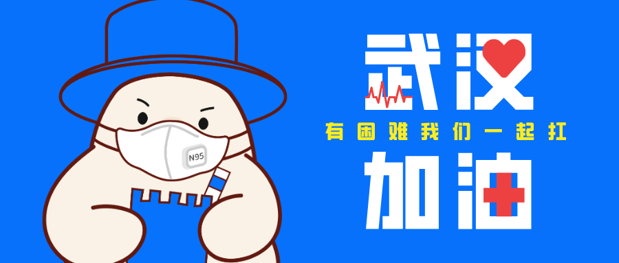 “口罩”只是冰山一角，3M公司手握近7万件产品
