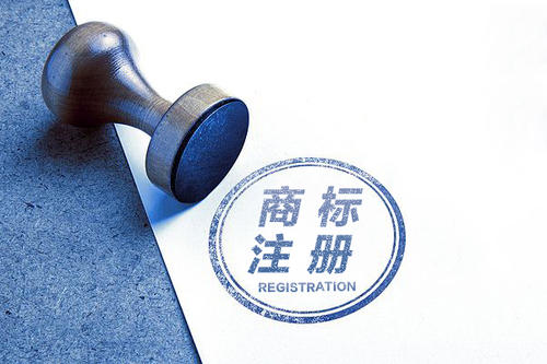 疫情防控期间，商标申请受影响该怎么办？别慌